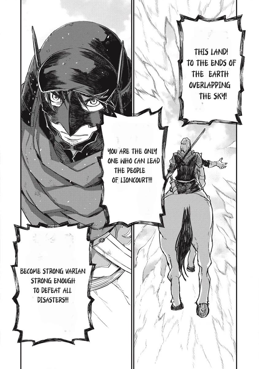 Lion Coeur Senki Chapter 31 - Page 10