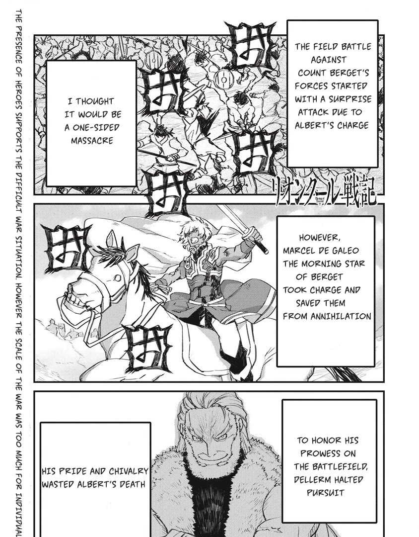 Lion Coeur Senki Chapter 32 - Page 1