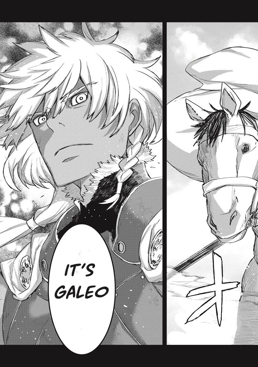 Lion Coeur Senki Chapter 32 - Page 11