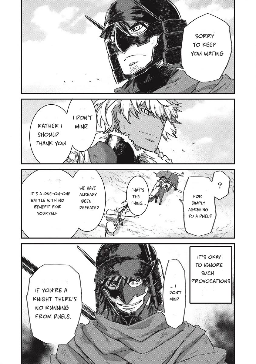 Lion Coeur Senki Chapter 32 - Page 18