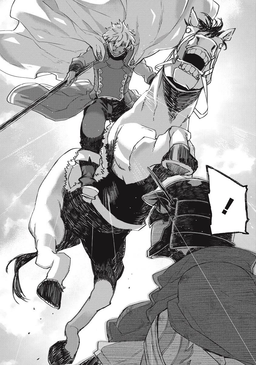 Lion Coeur Senki Chapter 32 - Page 20
