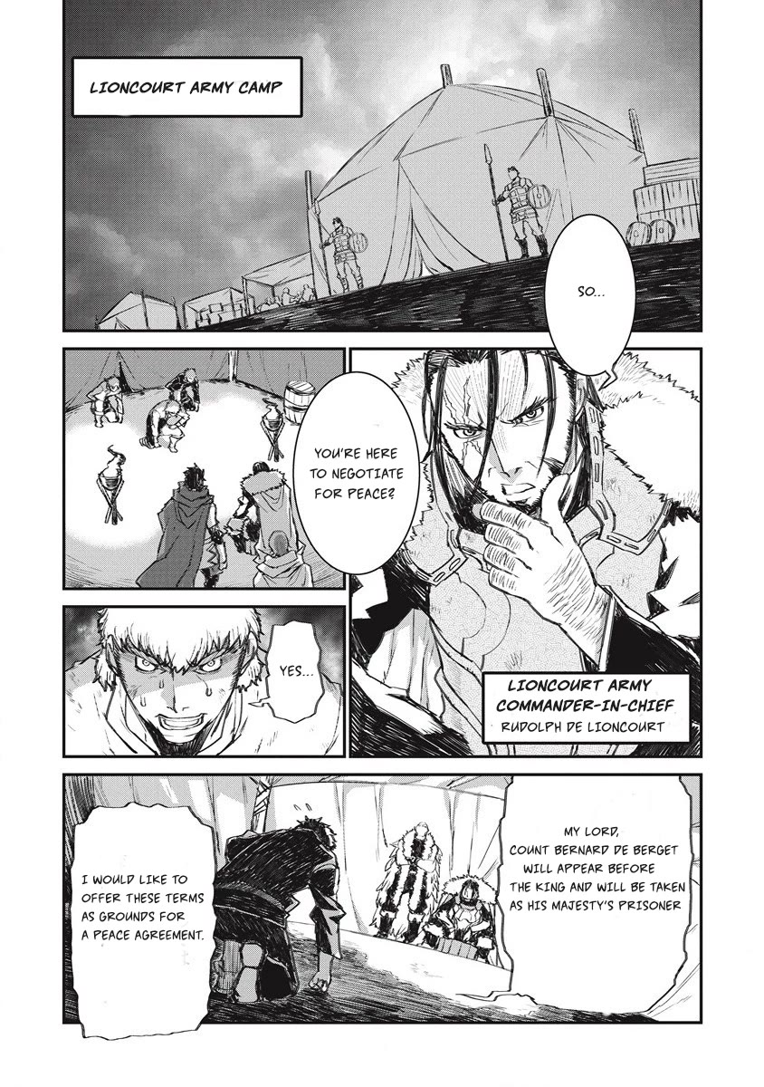 Lion Coeur Senki Chapter 32 - Page 3