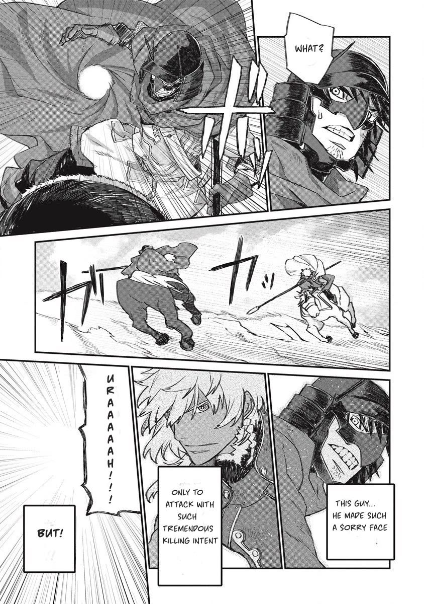 Lion Coeur Senki Chapter 32 - Page 21