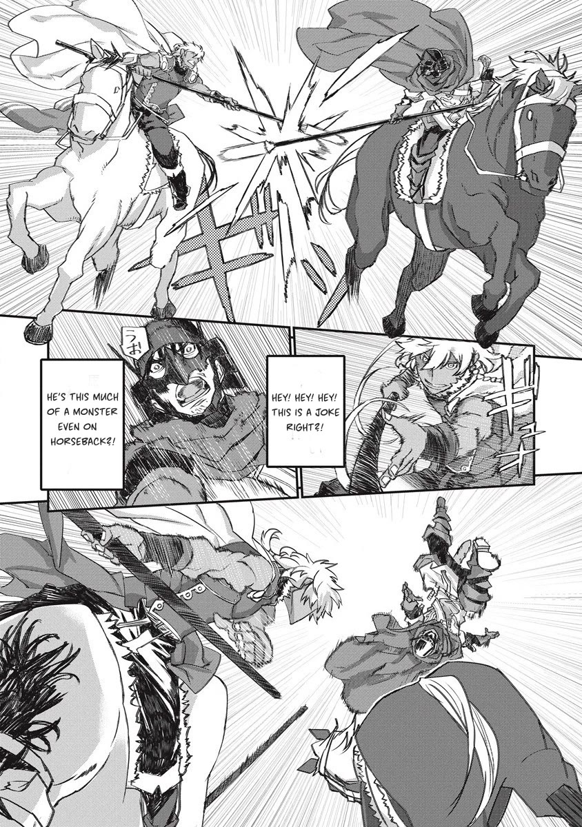 Lion Coeur Senki Chapter 32 - Page 22