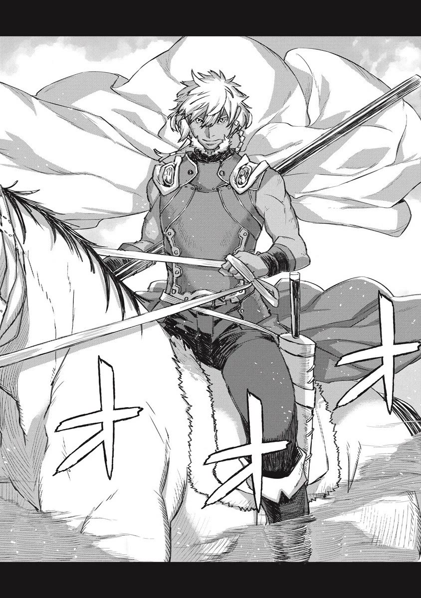 Lion Coeur Senki Chapter 32 - Page 10