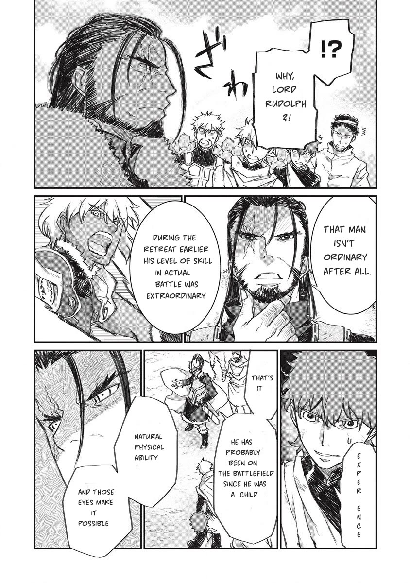 Lion Coeur Senki Chapter 33 - Page 11