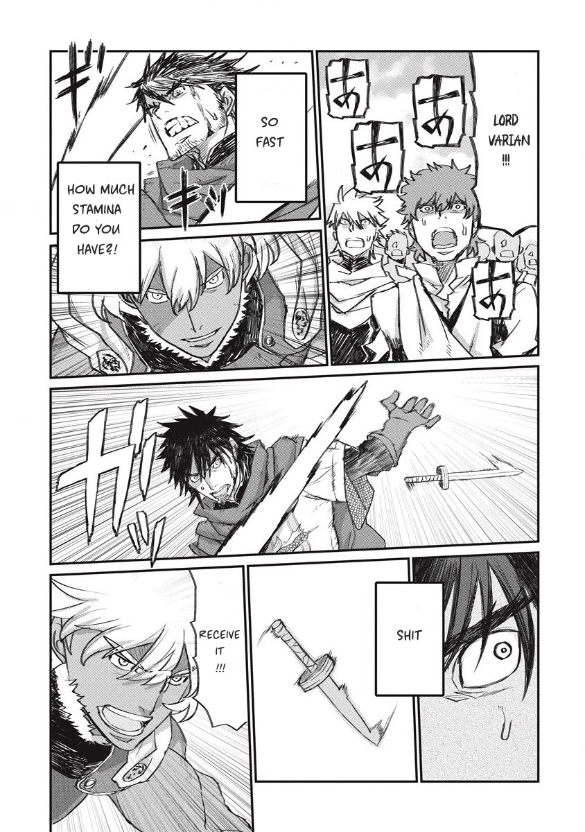 Lion Coeur Senki Chapter 33 - Page 19