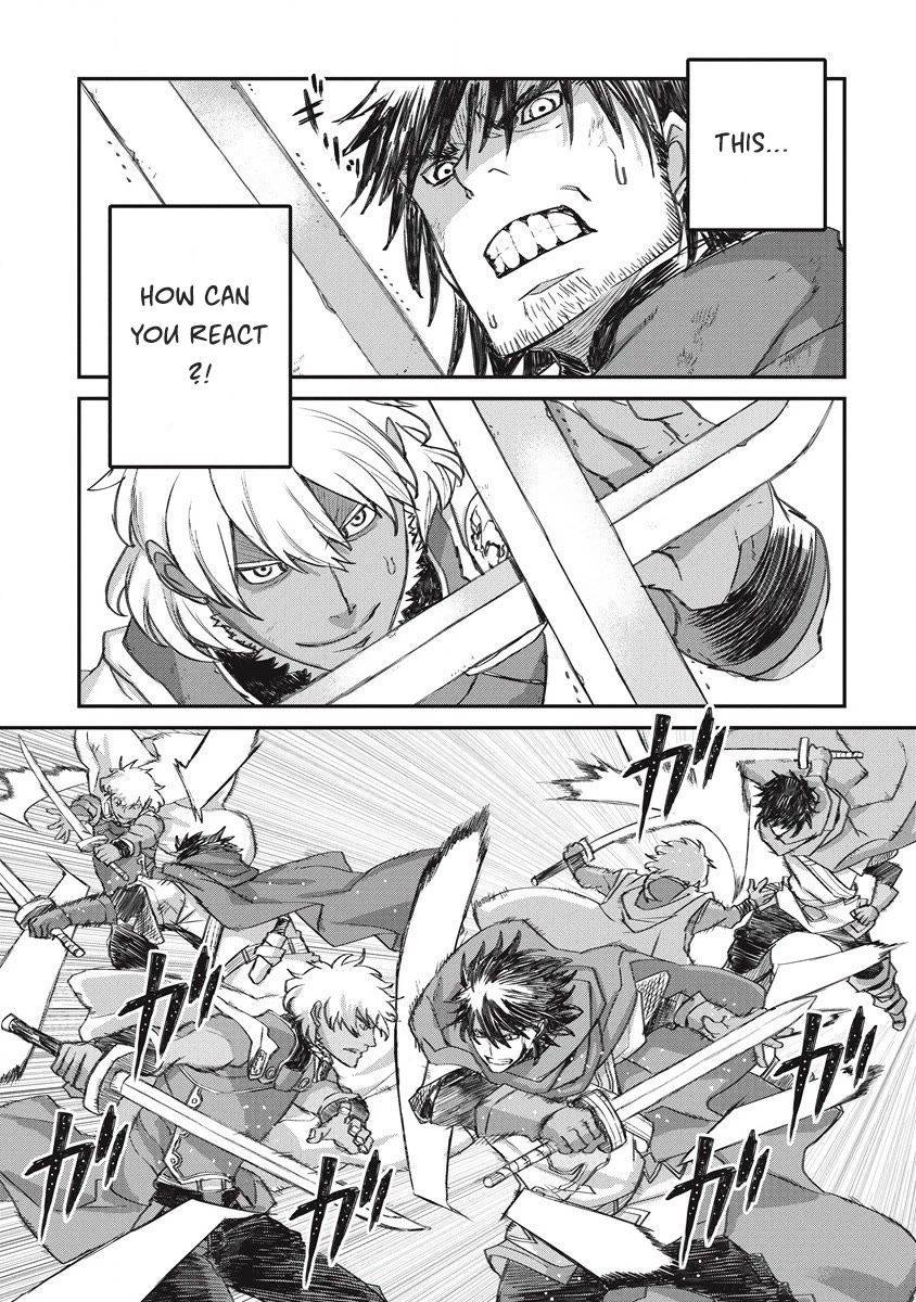 Lion Coeur Senki Chapter 33 - Page 9