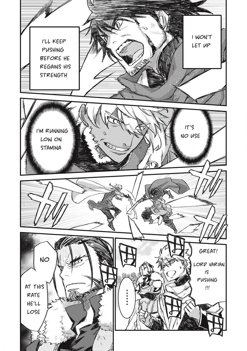 Lion Coeur Senki Chapter 33 - Page 10
