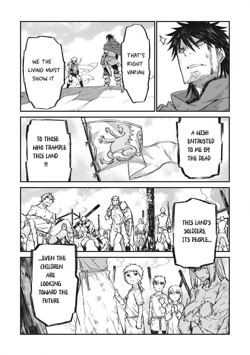 Lion Coeur Senki Chapter 34 - Page 13