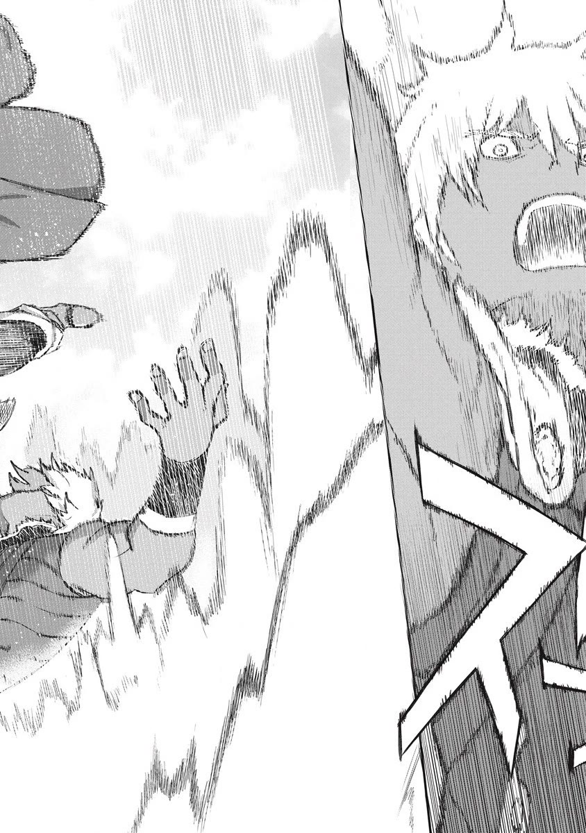 Lion Coeur Senki Chapter 34 - Page 4