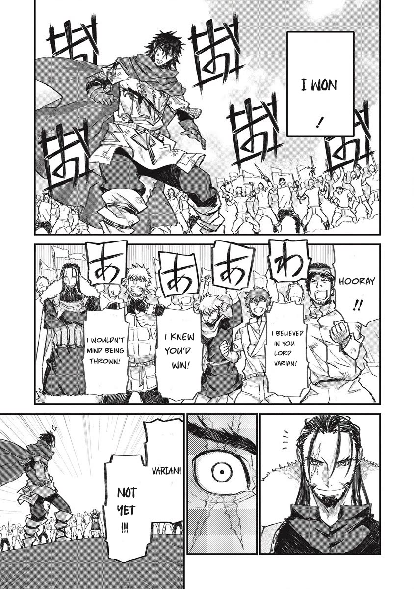 Lion Coeur Senki Chapter 34 - Page 7