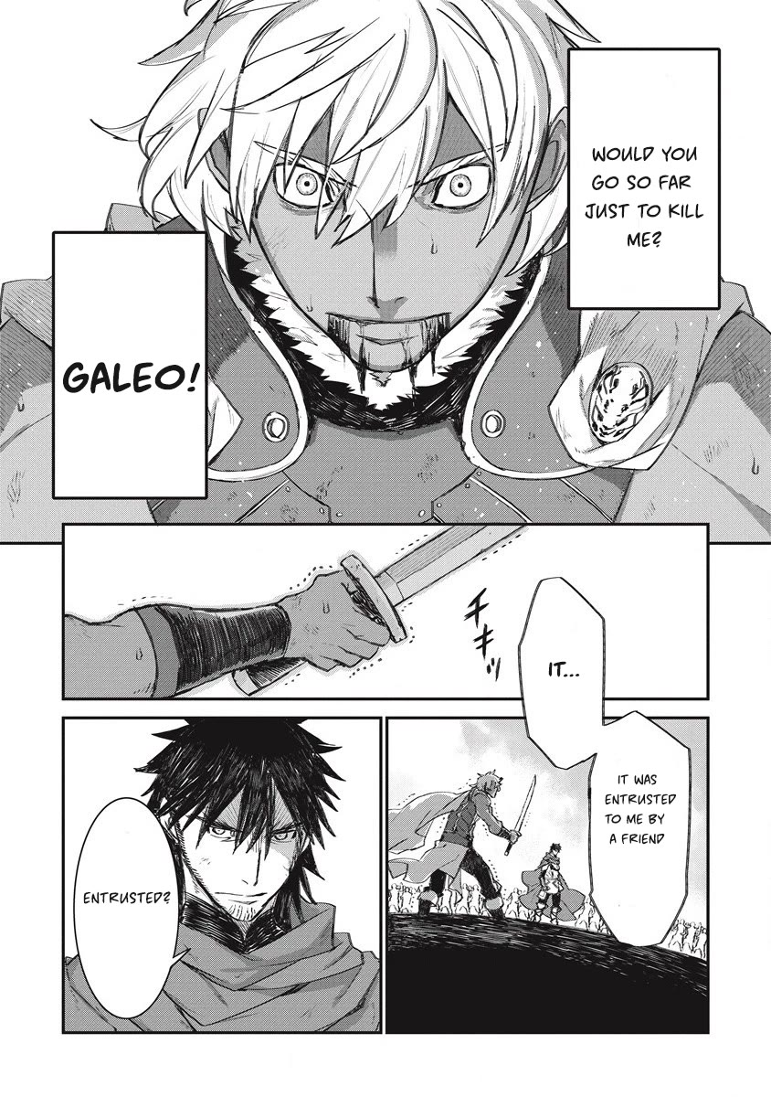 Lion Coeur Senki Chapter 34 - Page 10