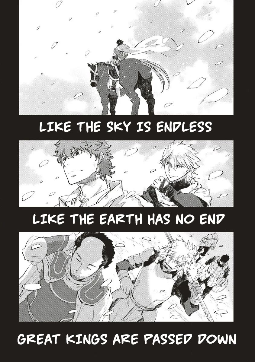 Lion Coeur Senki Chapter 35 - Page 20