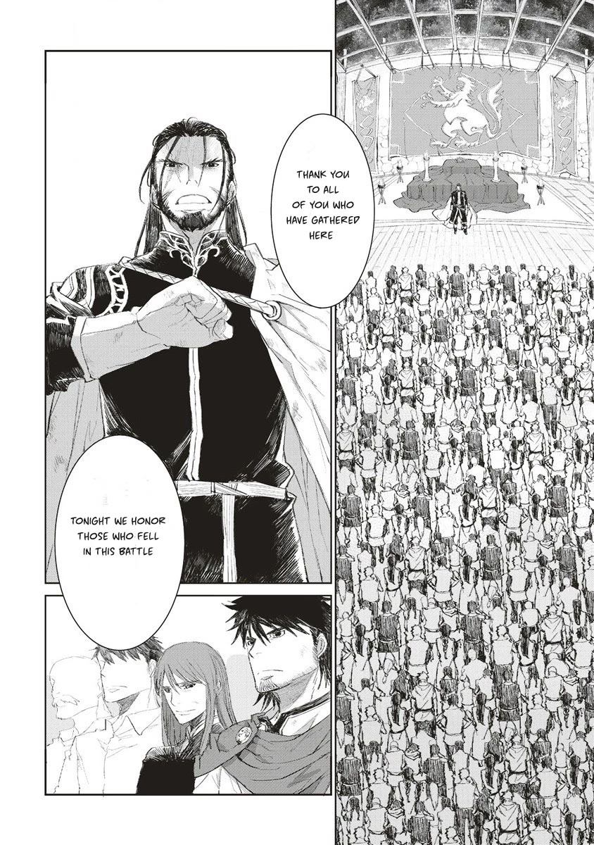 Lion Coeur Senki Chapter 35 - Page 6