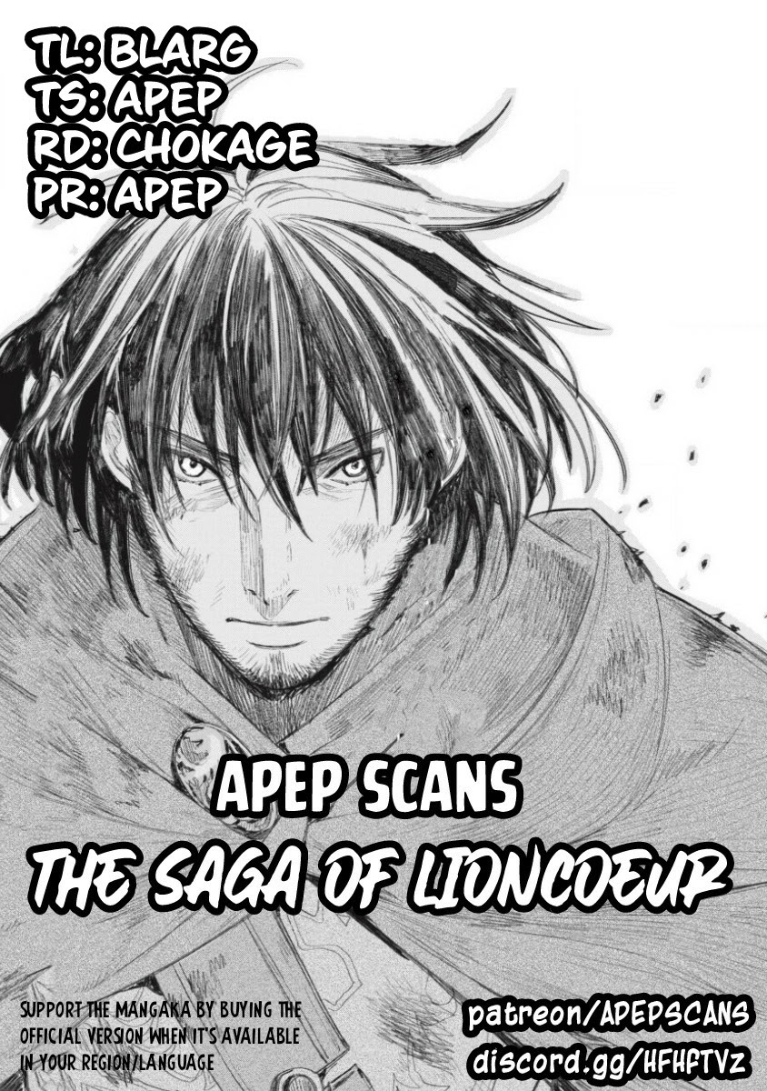 Lion Coeur Senki Chapter 4 - Page 1