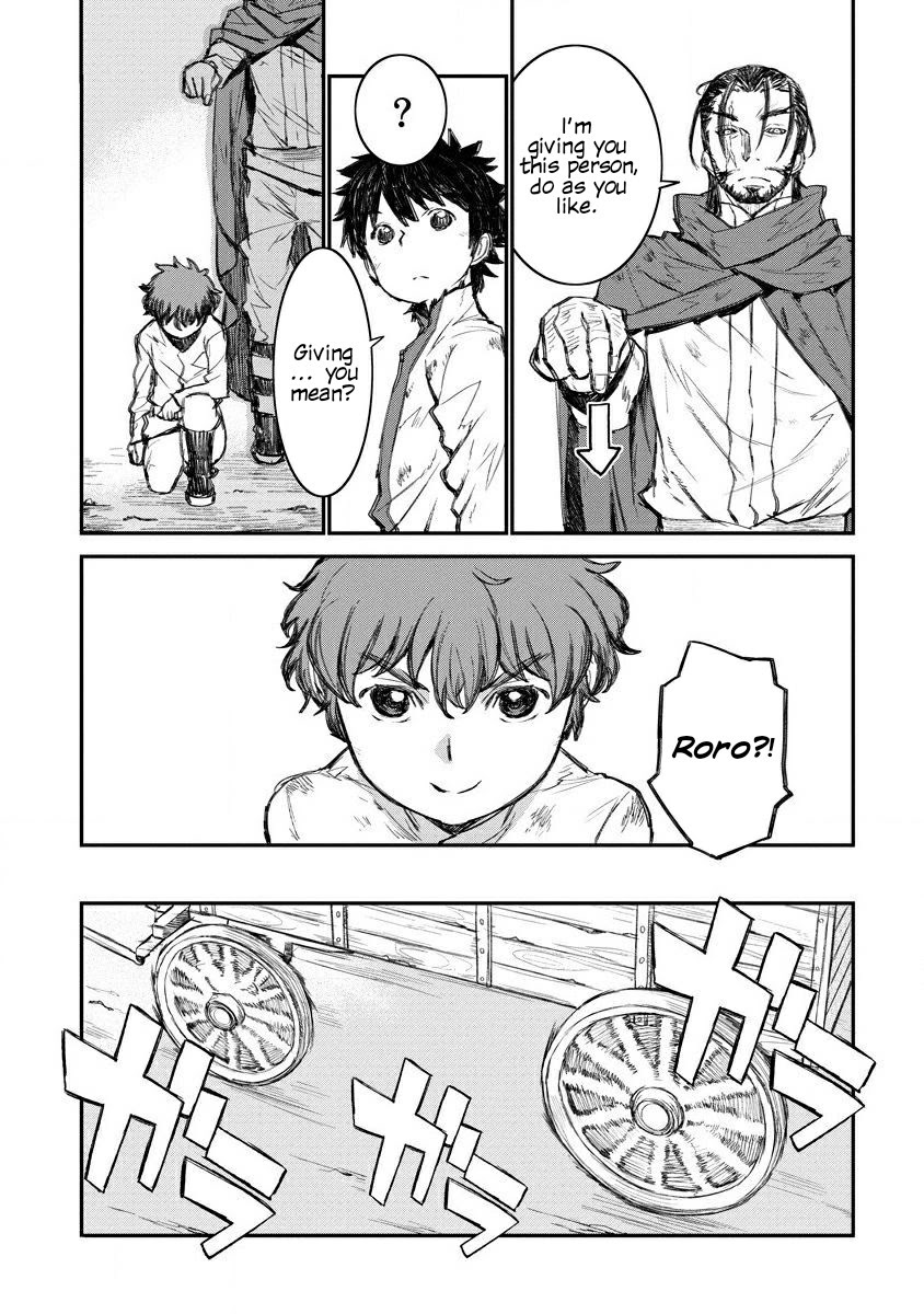 Lion Coeur Senki Chapter 4 - Page 12
