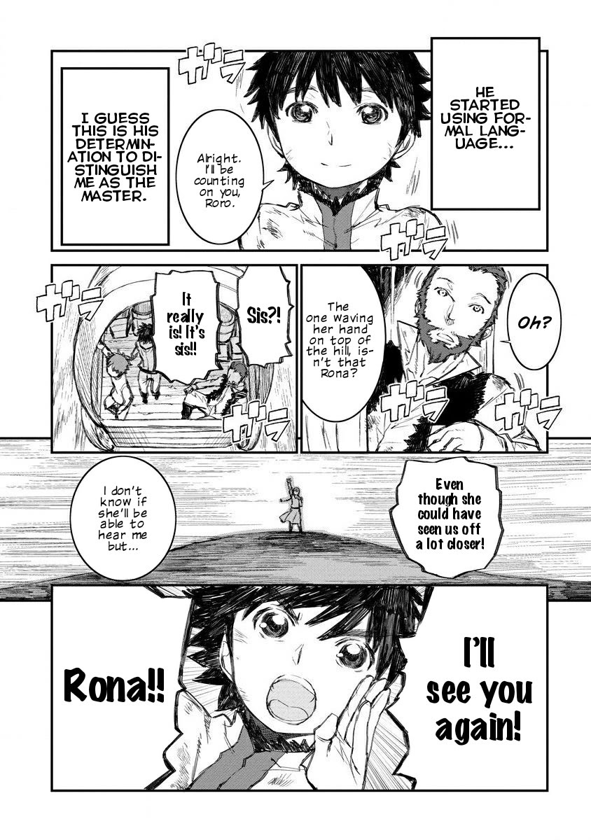 Lion Coeur Senki Chapter 4 - Page 14