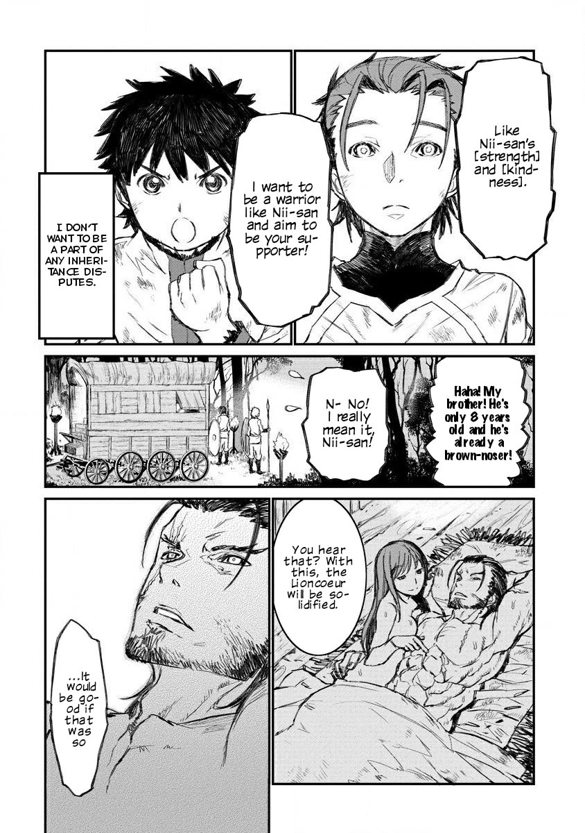 Lion Coeur Senki Chapter 4 - Page 19