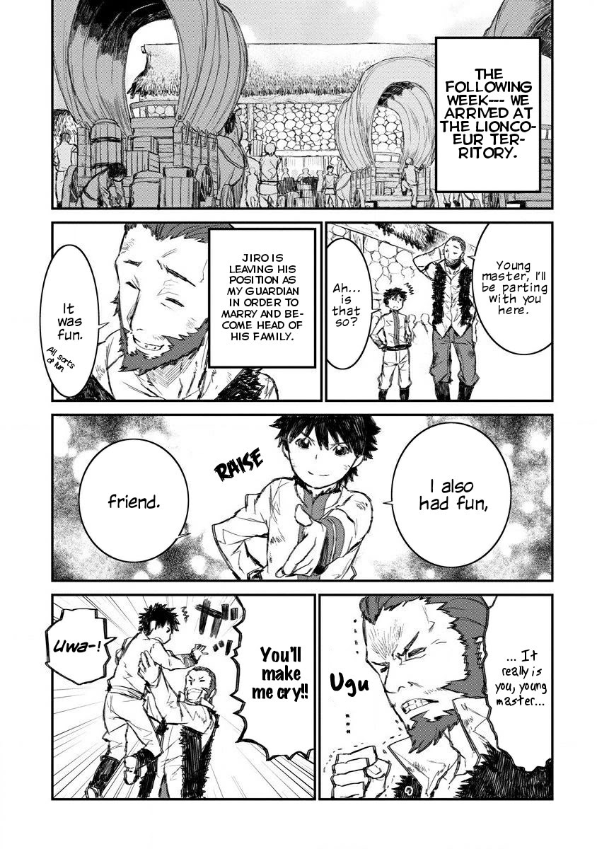 Lion Coeur Senki Chapter 4 - Page 20