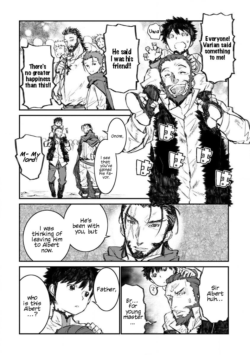 Lion Coeur Senki Chapter 4 - Page 21