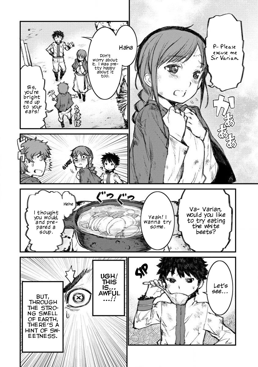 Lion Coeur Senki Chapter 4 - Page 5