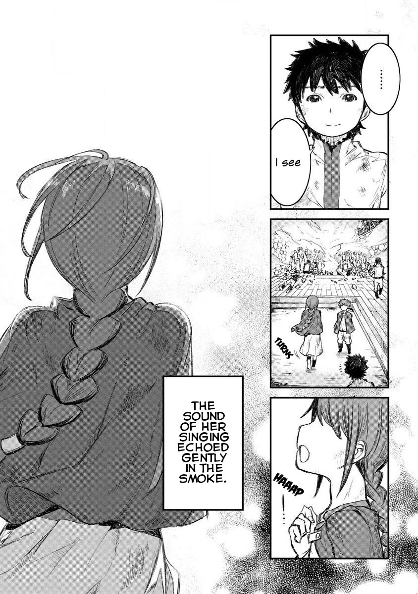 Lion Coeur Senki Chapter 4 - Page 7