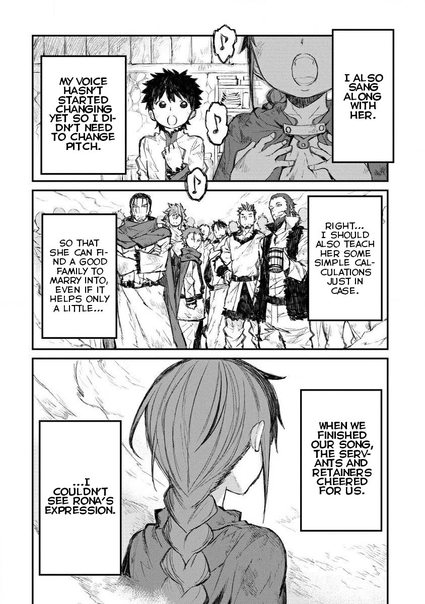 Lion Coeur Senki Chapter 4 - Page 9