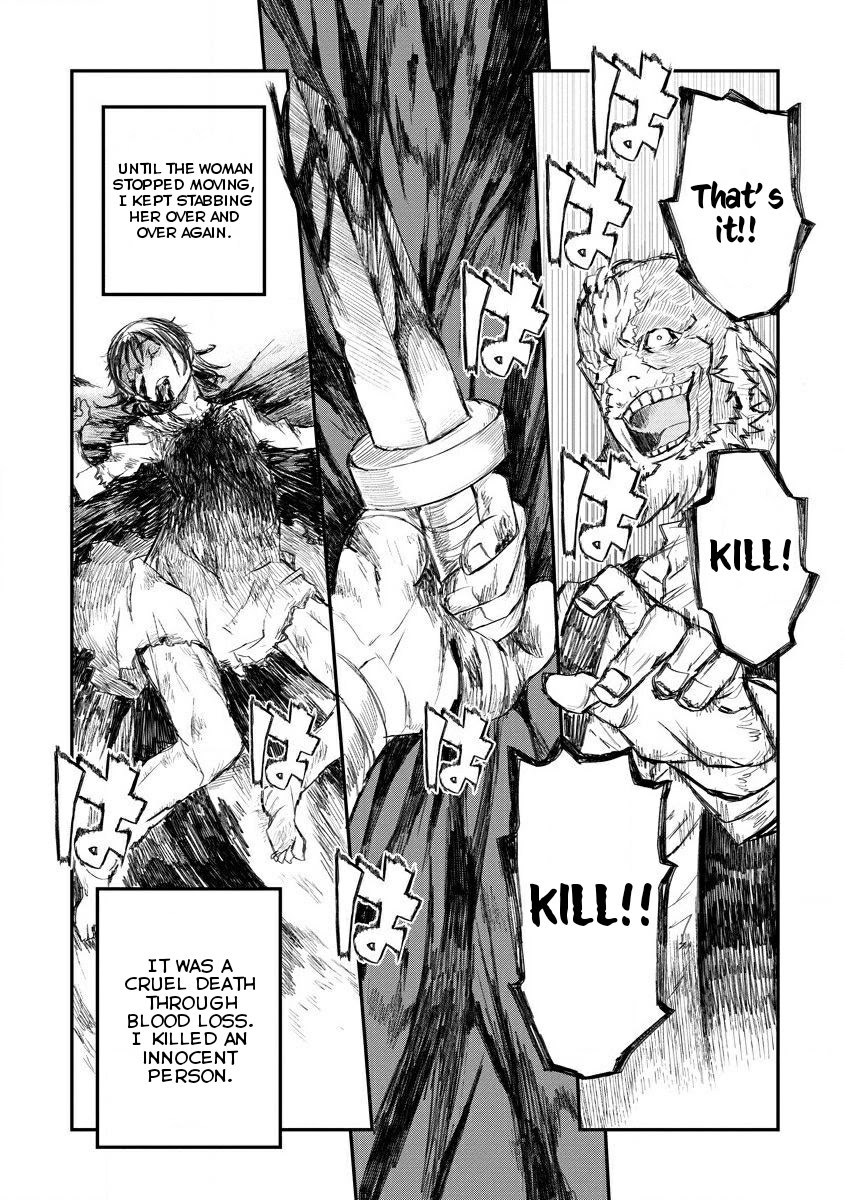 Lion Coeur Senki Chapter 5 - Page 18