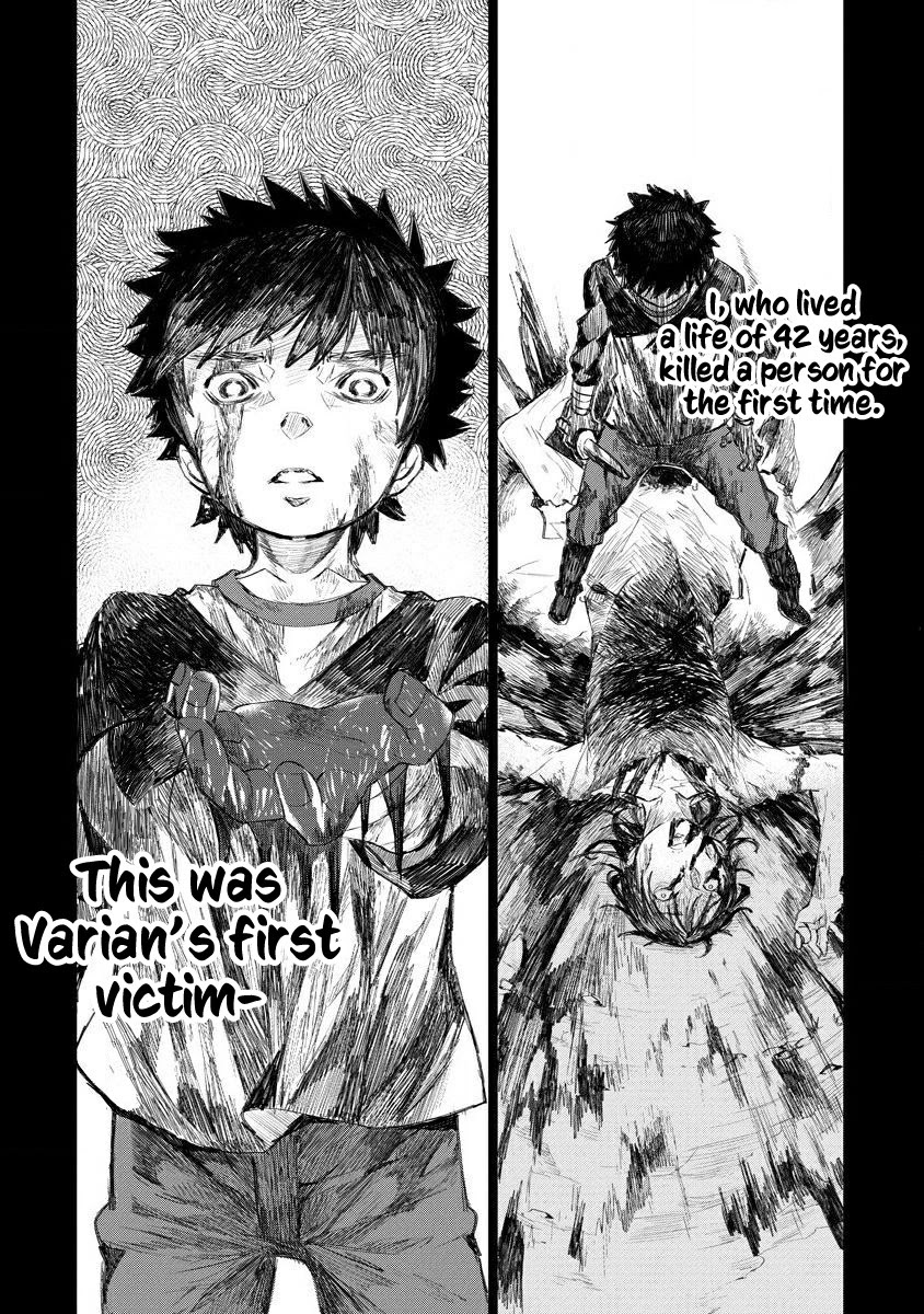 Lion Coeur Senki Chapter 5 - Page 19