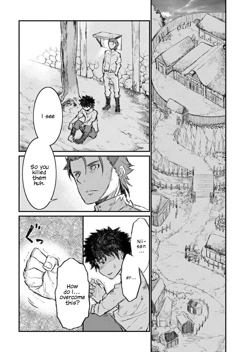 Lion Coeur Senki Chapter 5 - Page 21
