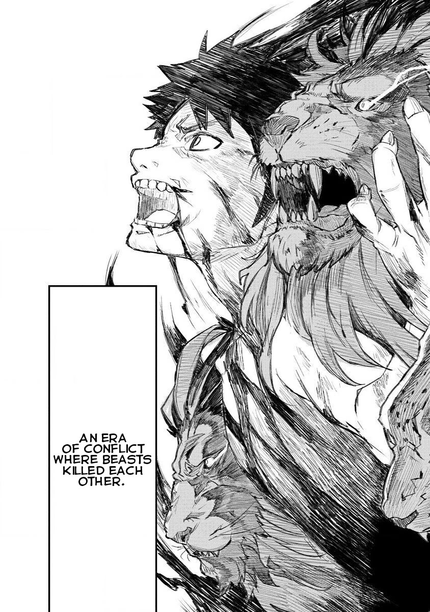 Lion Coeur Senki Chapter 5 - Page 26