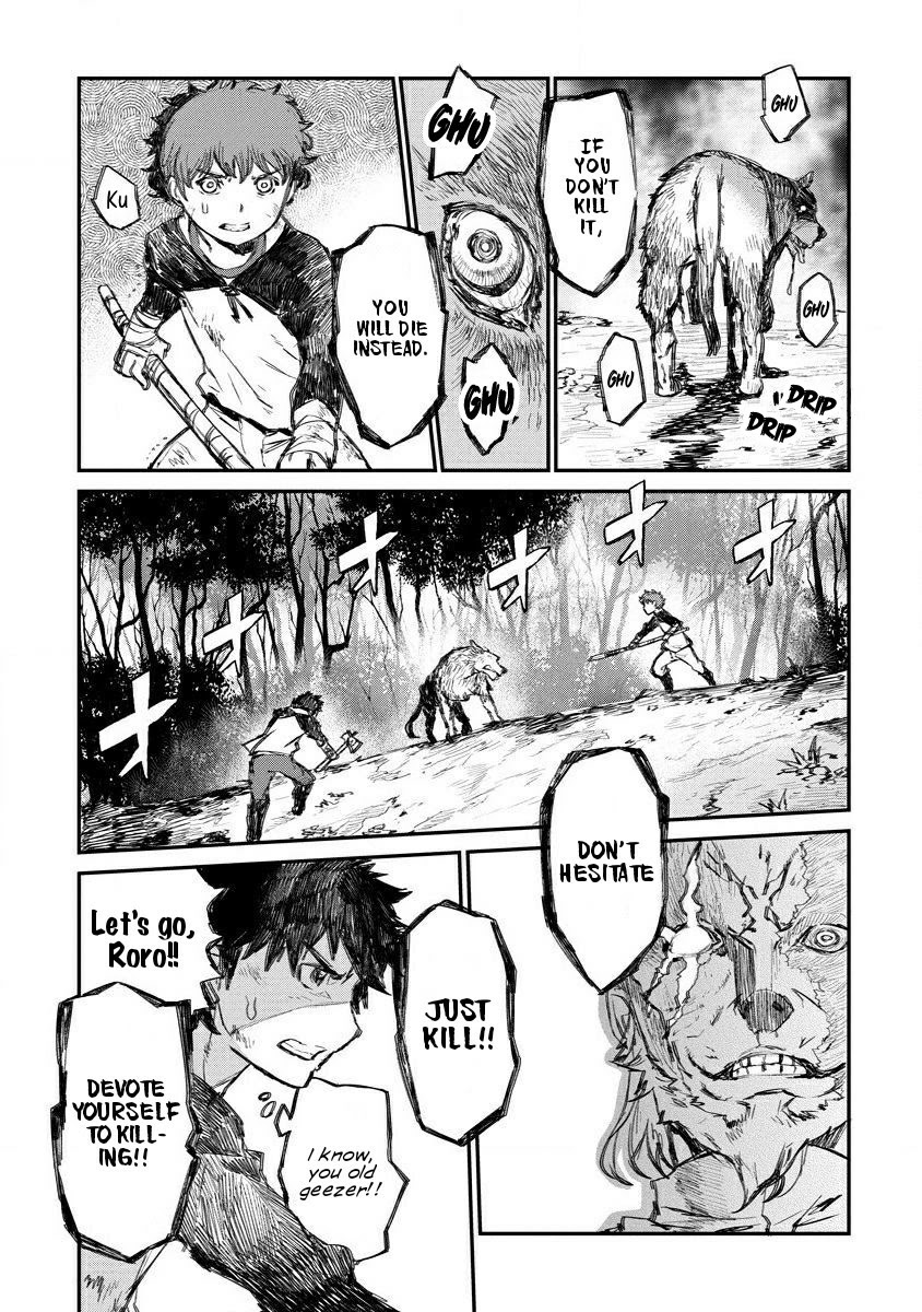 Lion Coeur Senki Chapter 5 - Page 4