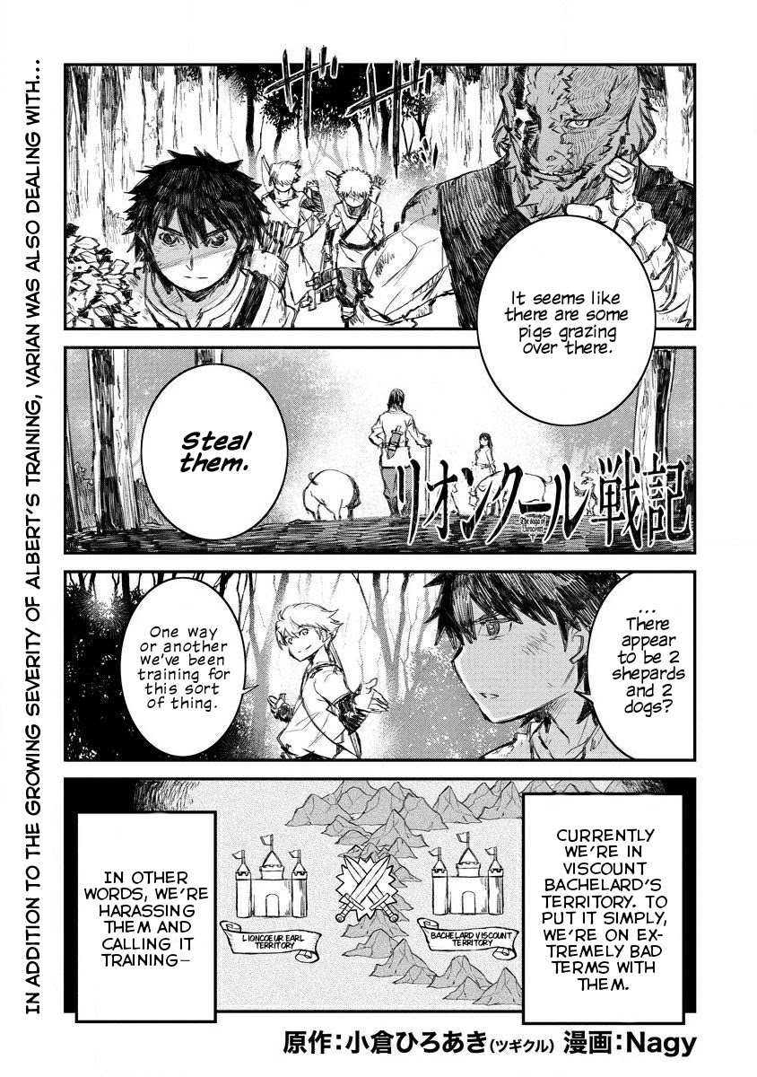 Lion Coeur Senki Chapter 6 - Page 2
