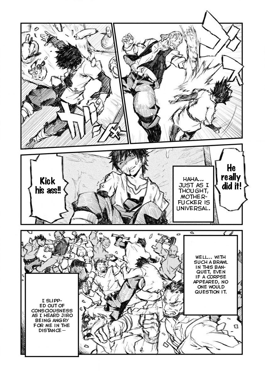 Lion Coeur Senki Chapter 6 - Page 13