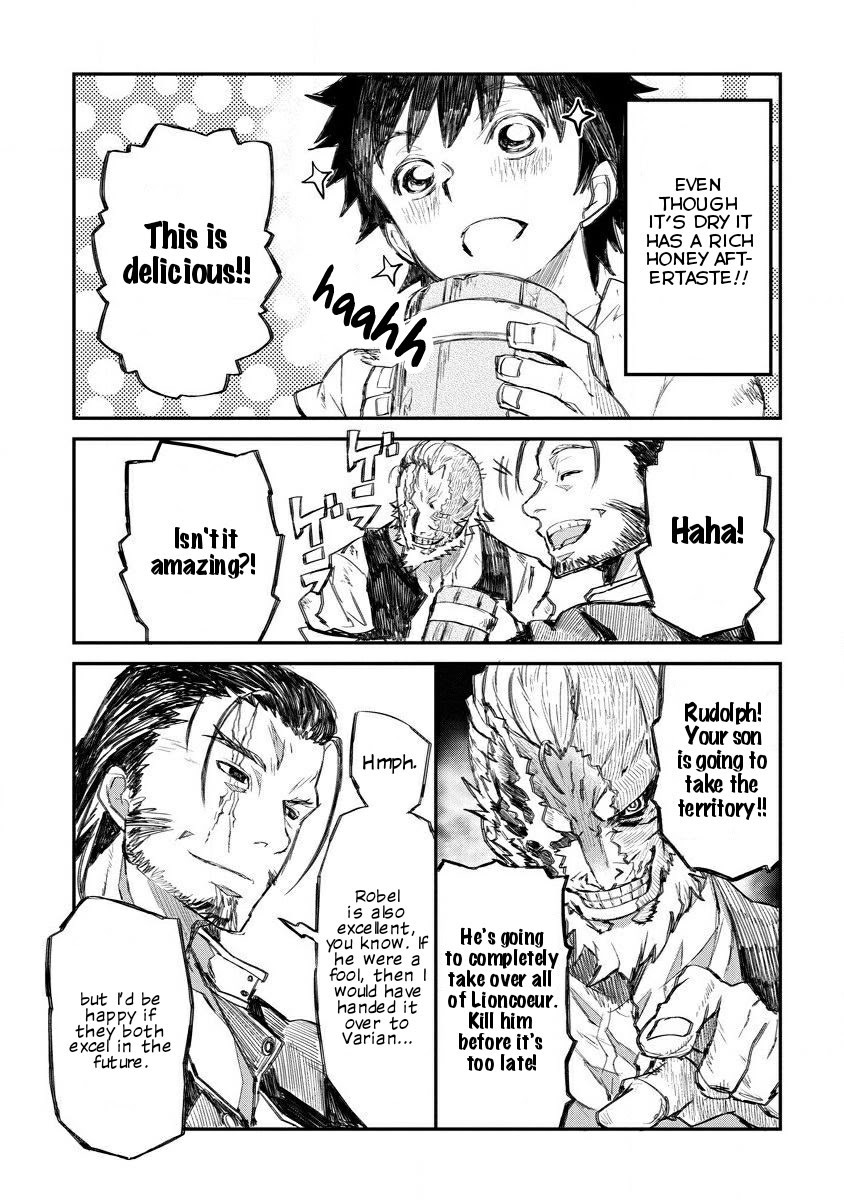 Lion Coeur Senki Chapter 6 - Page 16
