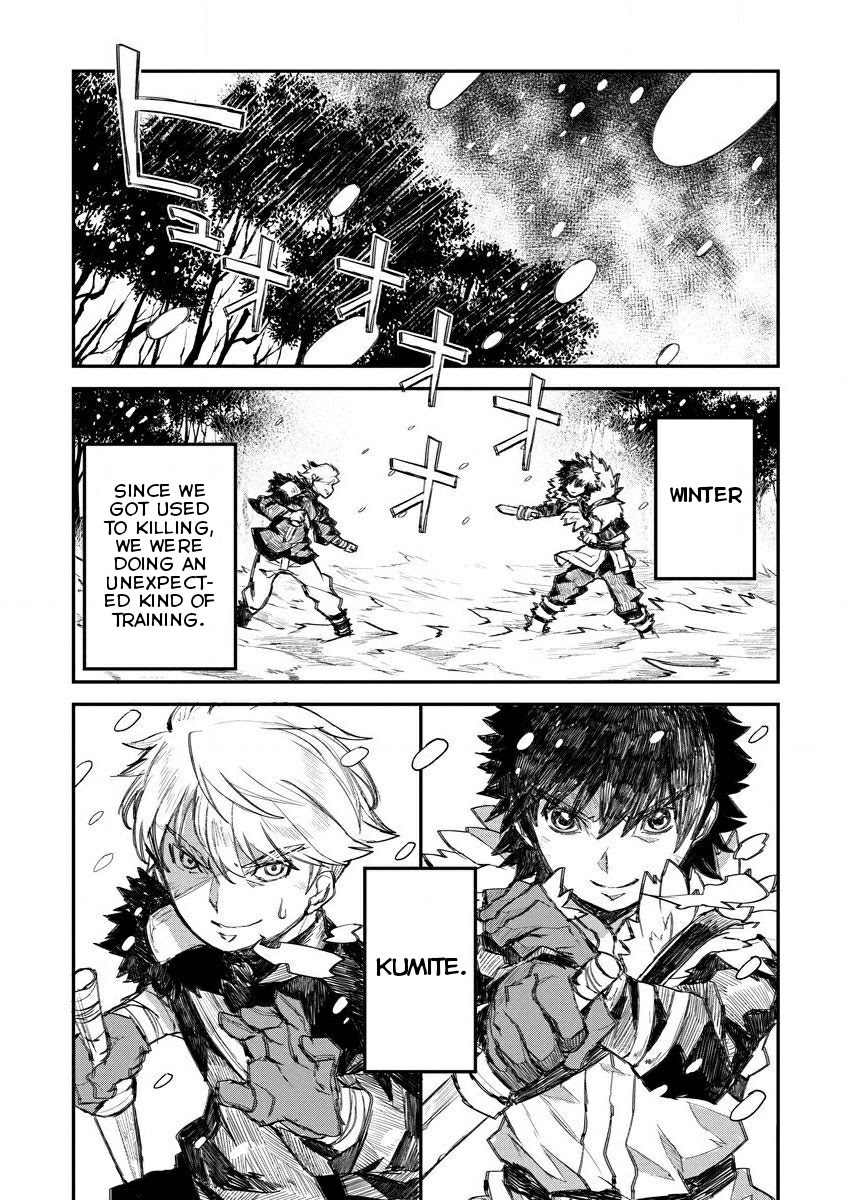 Lion Coeur Senki Chapter 6 - Page 18