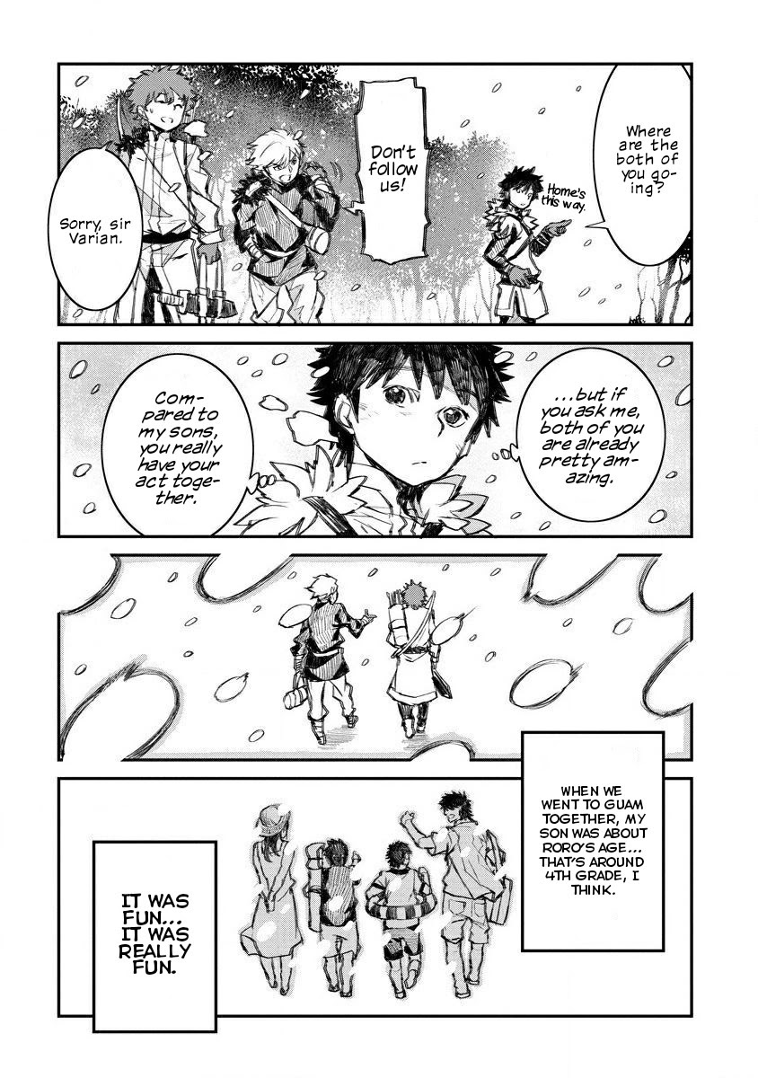 Lion Coeur Senki Chapter 6 - Page 21