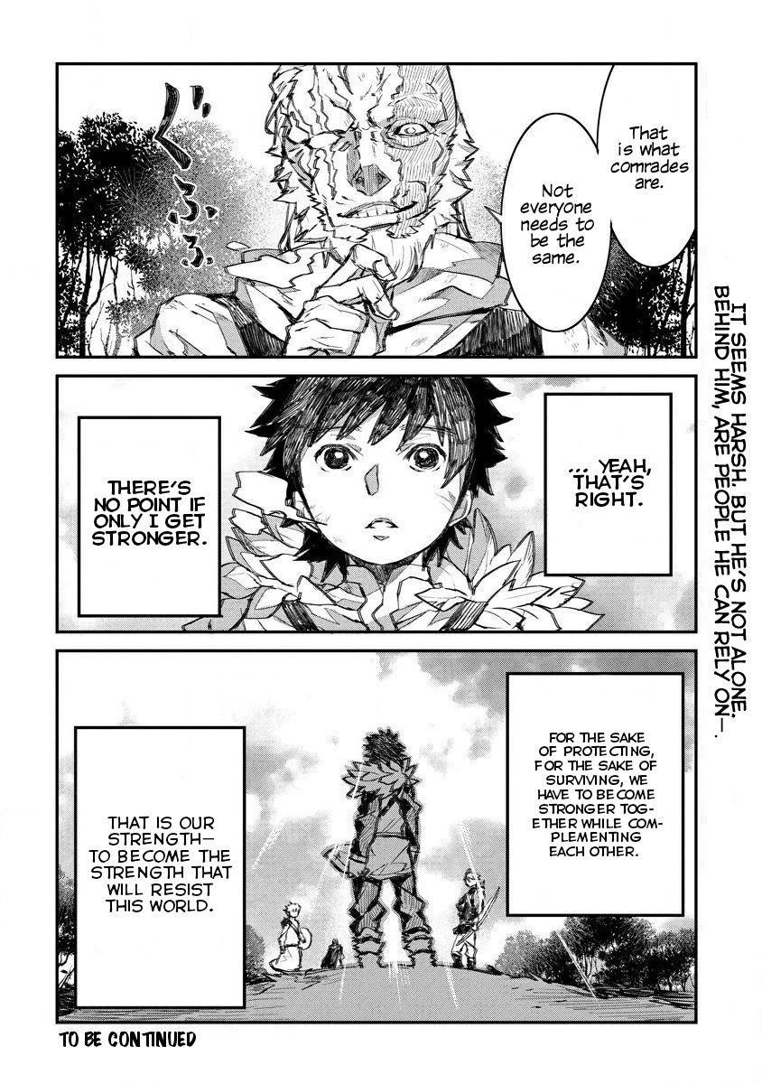 Lion Coeur Senki Chapter 6 - Page 25