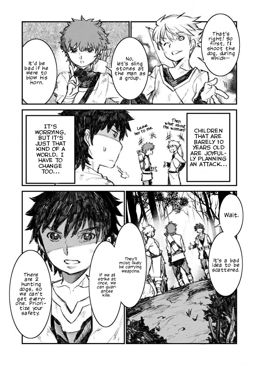 Lion Coeur Senki Chapter 6 - Page 4