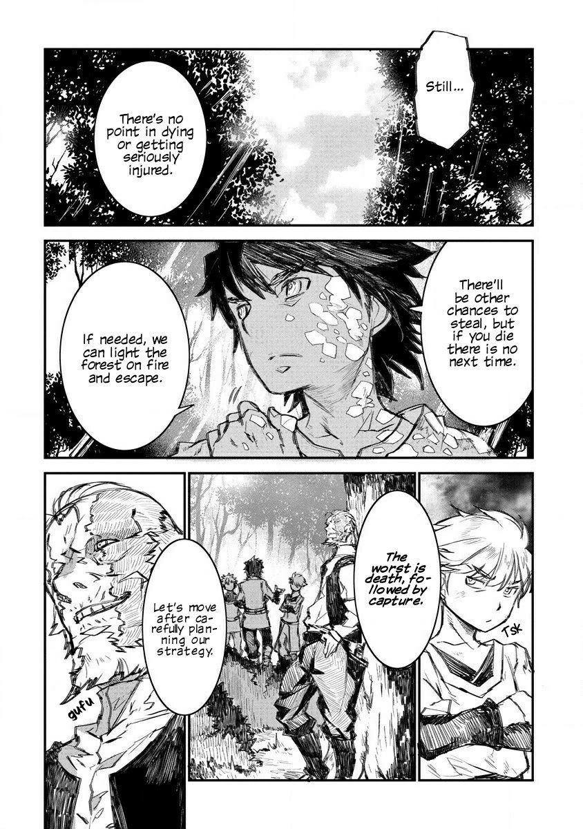 Lion Coeur Senki Chapter 6 - Page 5
