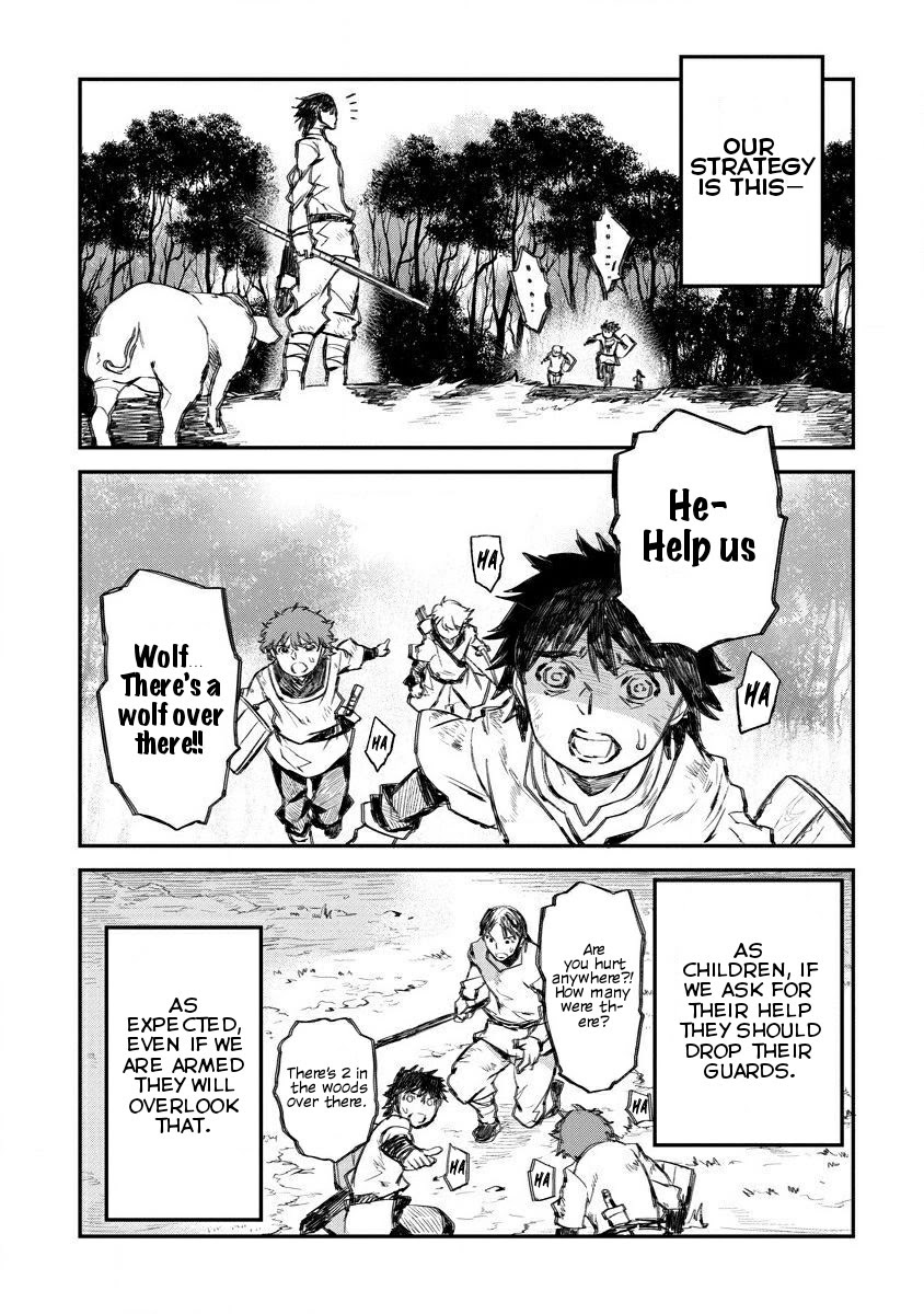 Lion Coeur Senki Chapter 6 - Page 6