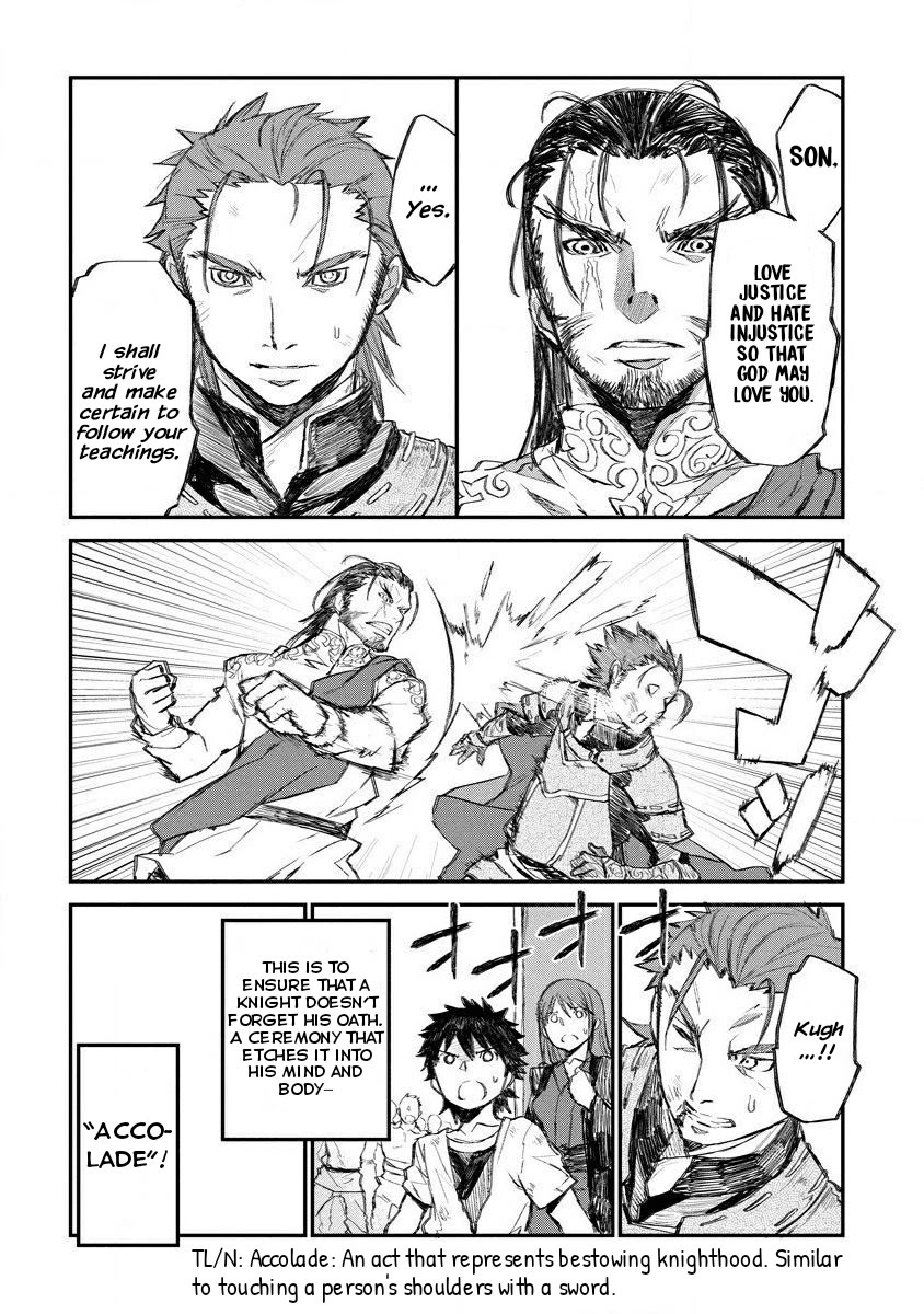 Lion Coeur Senki Chapter 7 - Page 11
