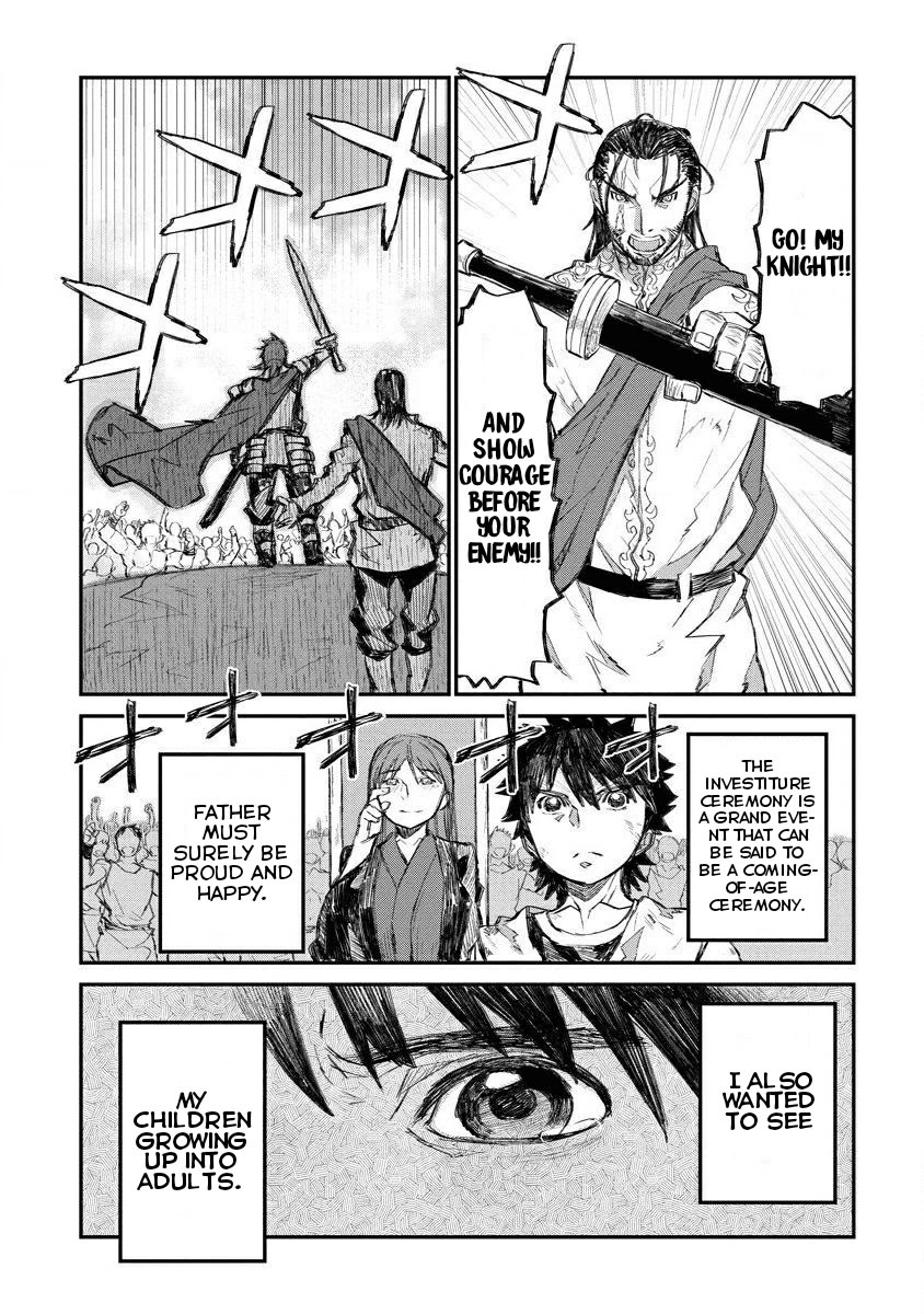 Lion Coeur Senki Chapter 7 - Page 12