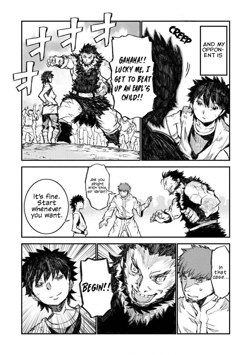 Lion Coeur Senki Chapter 7 - Page 14