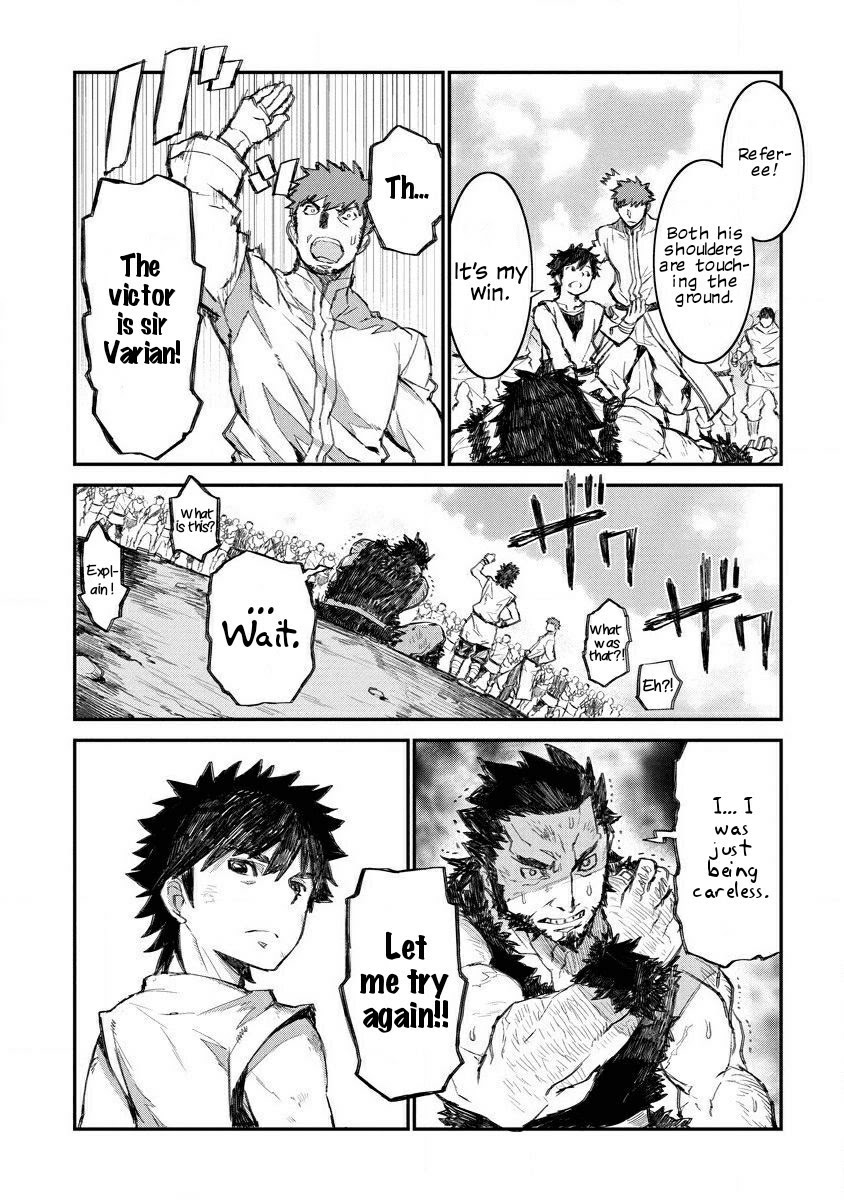 Lion Coeur Senki Chapter 7 - Page 16