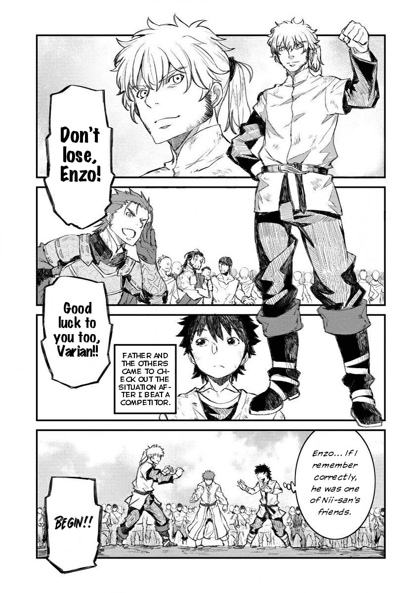 Lion Coeur Senki Chapter 7 - Page 18