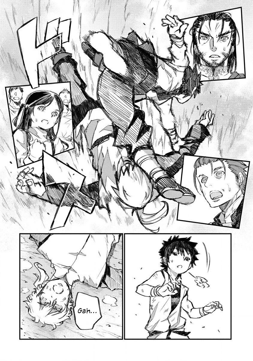 Lion Coeur Senki Chapter 7 - Page 21