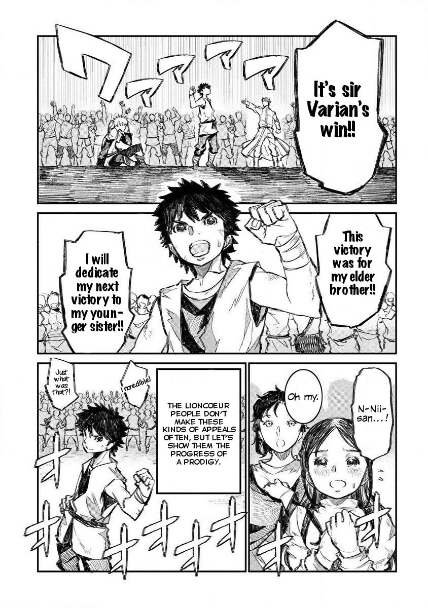 Lion Coeur Senki Chapter 7 - Page 22