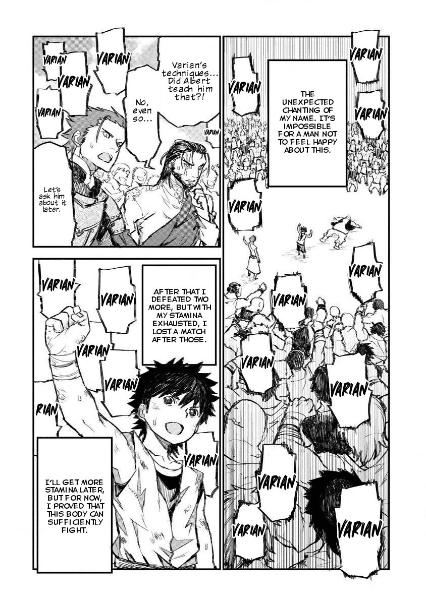 Lion Coeur Senki Chapter 7 - Page 27